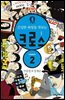 크로스 2