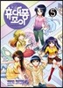 휴대퐁 조이 5