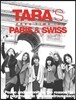 티아라 (T-ara) - 스페셜 앨범 : Tara's Free Time In Paris & Swiss [한정판]