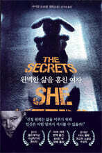 완벽한 삶을 훔친 여자