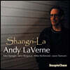 Andy LaVerne (앤디 라번) - Shangri-La