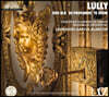 Leonardo Garcia Alarcon 장 밥티스트 륄리: 테 데움, 진노의 날, 깊은 절망속에서 (Jean-Baptiste Lully: Dies Irae, De Profundis, Te Deum)
