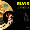 Elvis Presley - Aloha From Hawaii Via Satellite / The Alternate Aloha (180g 4LP)