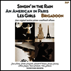 O.S.T. - Singin' In The Rain, American In Paris, Les Girls, Brigadoon O.S.T.(180g 2LP)