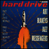 Art Blakey - Hard Drive (180g LP)