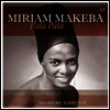 Miriam Makeba - Pata Pata (DMM)(180g Vinyl 2LP)