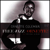 Ornette Coleman - Free Jazz/Ornette! (180g Vinyl 2LP)