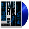 Various Artists - Take Five - Great Jazz Instrumentals (180g 2LP)