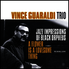 Vince Guaraldi - Flower Is A Lovesome Thing (2LP)