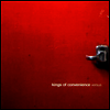 Kings Of Convenience - Versus (Ltd. Ed)(Gatefold)(140G)(Vinyl LP)