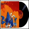 Michel Polnareff - Kama-Sutra (Vinyl LP)