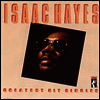 Isaac Hayes - Greatest Hit Singles (LP)