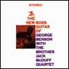 George Benson - New Boss Guitar Of George Benson (Ltd. Ed)(Remastered)(180G)(LP)