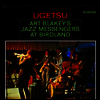 Art Blakey's Jazz Messengers - Ugetsu (LP)