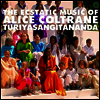 Alice Coltrane - World Spirituality Classics 1: The Ecstatic Music Of Turiya Alice Coltrane (Gatefold Cover)(2LP)