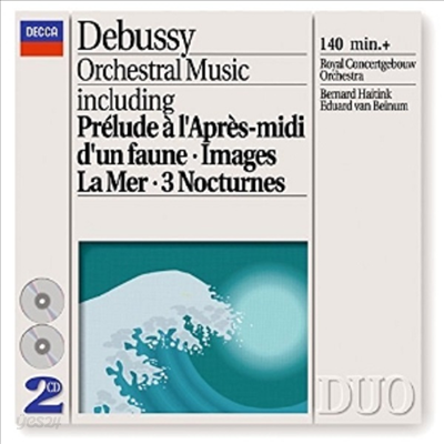 드뷔시 : 관현악곡집 - 목신의 오후에의 전주곡, 영상, 바다, 녹턴 (Debussy : Orchestral Music - Preludes A L`Apres-Midi d`un Faune, Images, La Mer, 3 Nocturnes) (2CD) - Bernard Haitink
