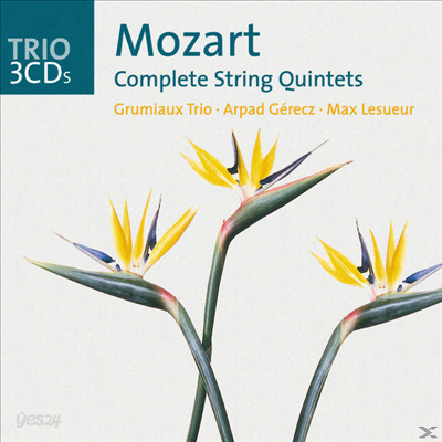 모차르트 : 현악 오중주곡 전집 (Mozart: Complete String Quintets No.1 - 6) (3CD) - Grumiaux Trio