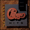 Chicago - Greatest Hits 1982-1989 (LP)