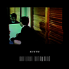 Susto - Ever Since I Lost My Mind (Gatefold)(Vinyl LP)