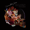 Stimulator Jones - Exotic Worlds & Masterful Treasures (Download Card)(Vinyl LP)