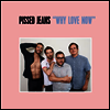 Pissed Jeans - Why Love Now (LP)