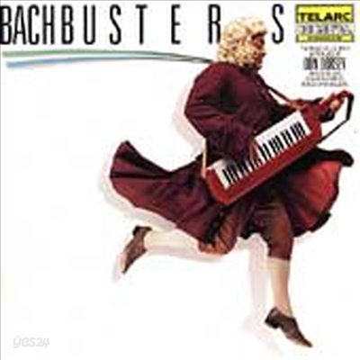 바흐 버스터즈 (신디사이저로 연주하는 바흐) (Bachbusters - J.S. Bach Synthesized)(CD) - Don Dorsey
