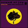 Sun Ra - Sound of Joy (LP)