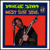 Magic Sam Blues Band - West Side Soul (LP)