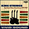 King Strings - King Federal Deluxe Guitar Grooves 1949-1962 (Ltd. Ed)(180G)(LP)