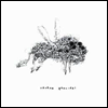 Tetema - Geocidal (Vinyl LP)