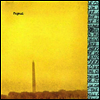 Fugazi - In On The Killtaker (Vinyl LP)