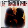 Gato Barbieri - Last Tango In Paris (파리에서의 마지막 탱고) (Ltd. Ed)(Soundtrack)(Remastered)(Digipack)(CD)