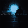 Boz Scaggs - Fool To Care (Vinyl LP)