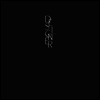 Aldous Harding - Designer (LP)