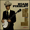 Noam Pikelny - Noam Pikelny Plays Kenny Baker Plays Bill Monroe (LP)