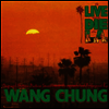 Wang Chung - To Live & Die In L.A. (늑대의 거리) (Soundtrack)(Vinyl LP)