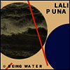 Lali Puna - Being Water (12 inch Single LP)