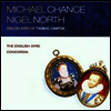 캠피언 - 잉글리쉬 아이레스 (Thomas Campion - English Ayres)(CD) - Michael Chance