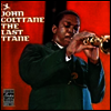John Coltrane - The Last Trane (LP)