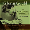 바흐: 골드베르크 변주곡 - 1955년 반 (Bach: Goldberg Variations BWV.988 ) (180g)(LP) - Glenn Gould