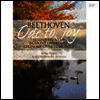 베토벤: 교향곡 9번 '합창' (Beethoven: Symphony No.9 'Choral') (180g)(LP) - Ferenc Fricsay