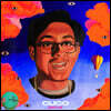 Cuco (쿠코) - 1집 Para Mi   [LP]
