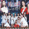 미스트롯 라이브콘서트