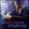 김두민 - 멘델스존: 피아노 작품집 (Medelssohn: Piano Works)