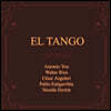 Antonio Yoo 안토니오 유 - 엘 탱고 (El Tango)