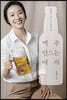 맥주 만드는 여자