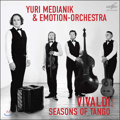 Yuri Medianik 비발디: 사계 [탱고풍 편곡 버전] (Vivaldi: Seasons Of Tango)