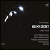 Anton Batagov 2017년 모스크바 콘서트 실황 앨범 (Big My Secret - Piano Recital)