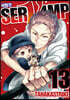 SERVAMP 서뱀프 13
