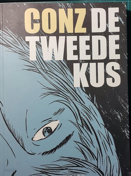 CONZ DE TWEEDE KUS